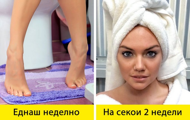 kolku-chesto-treba-da-ja-perete-oblekata-i-rabotite-vo-domot-04.jpg