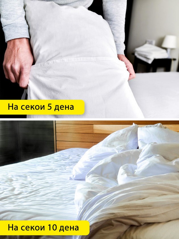 kolku-chesto-treba-da-ja-perete-oblekata-i-rabotite-vo-domot-06.jpg