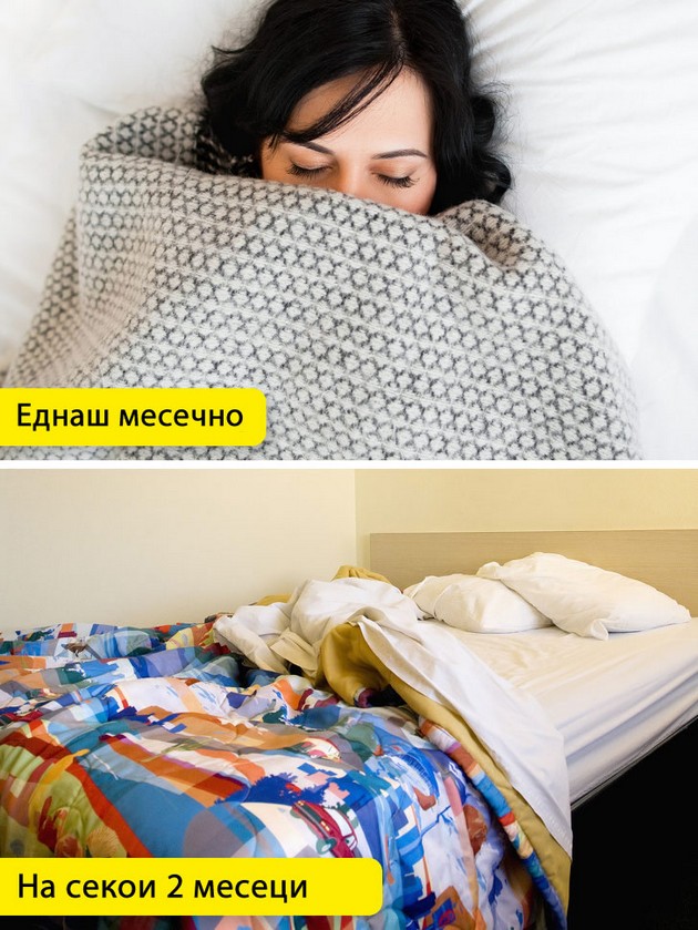 kolku-chesto-treba-da-ja-perete-oblekata-i-rabotite-vo-domot-07.jpg