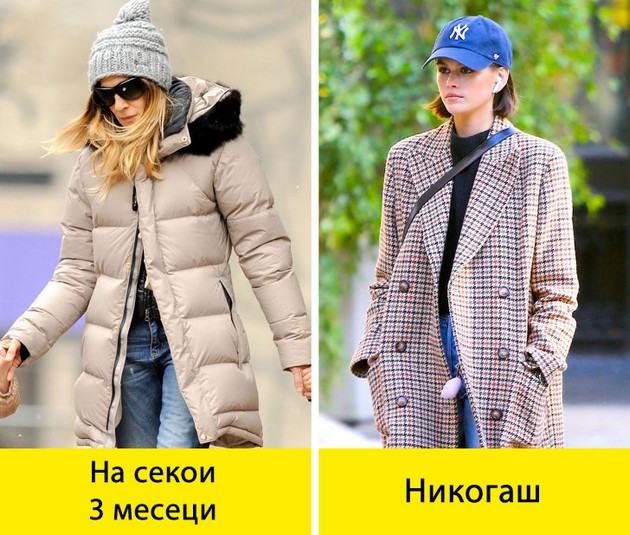 kolku-chesto-treba-da-ja-perete-oblekata-i-rabotite-vo-domot-08.jpg