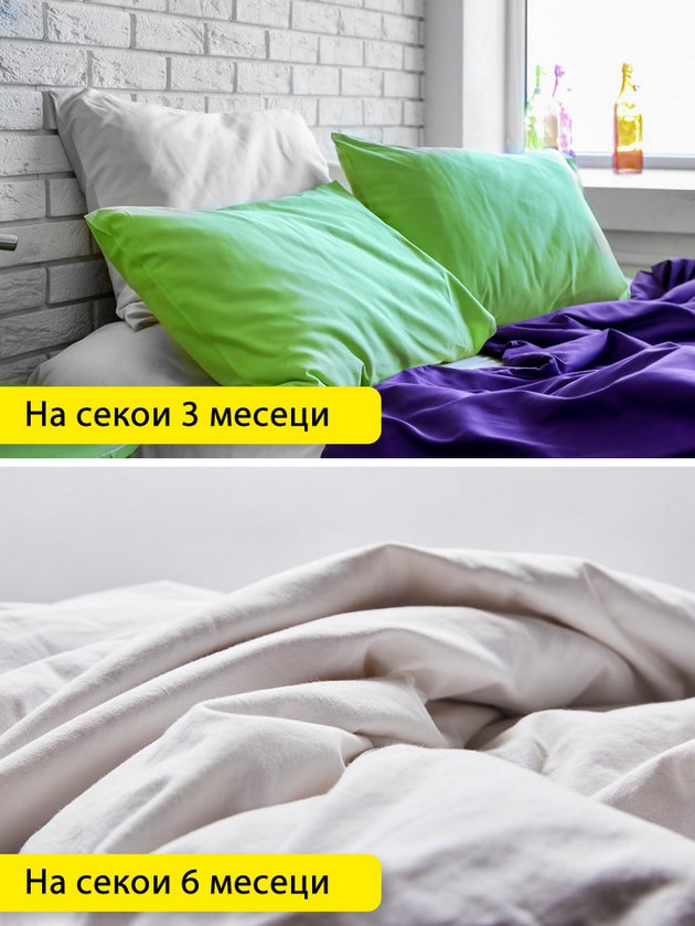 kolku-chesto-treba-da-ja-perete-oblekata-i-rabotite-vo-domot-09.jpg