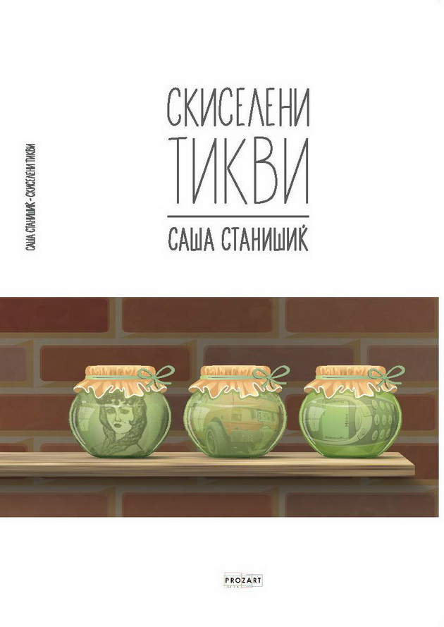 novi-knigi-od-makedonski-avtori-koi-ke-gi-aktiviraat-vashite-mozocni-kletki-002.jpg