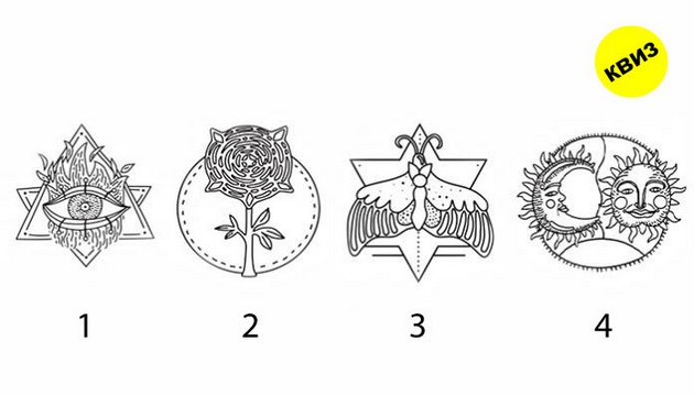 odberete-simbol-i-prochitajte-ja-vashata-duhovna-poraka-za-ovaa-zima-01.jpg