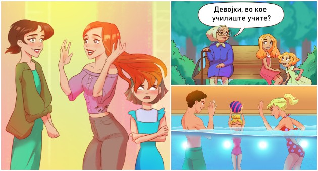 11-ilustracii-vo-koi-kje-se-prepoznae-sekoja-niska-devojka-01.jpg