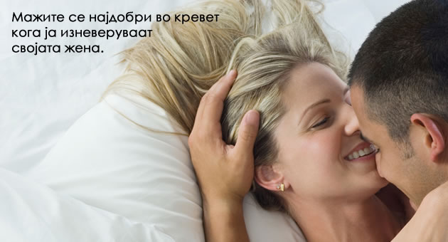 biseksualnosta-e-dvojna-sansa-za-da-izlezete-vo-sabota-vecer-otkaceni-fakti-za-seksot-01.jpg
