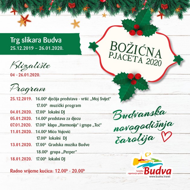 detska-praznichna-programa-vo-budva-praznivhna-budva-po-detska-merka-03.jpg