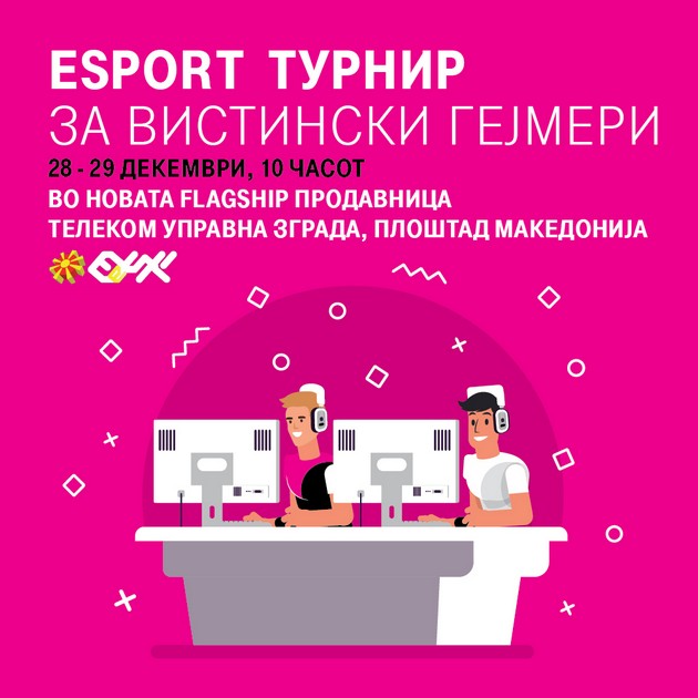 makedonski-telekom-organizira-e-sport-turnir-za-vistinski-gemjeri-01.jpg