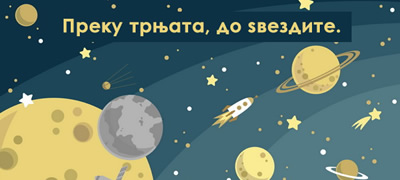 najubavite-latinski-pogovorki-i-nivnoto-znacenje-povekje.jpg