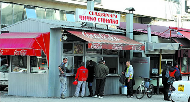 se-cekame-kaj-cicko-stoilko-ili-kaj-fresh-01.jpg
