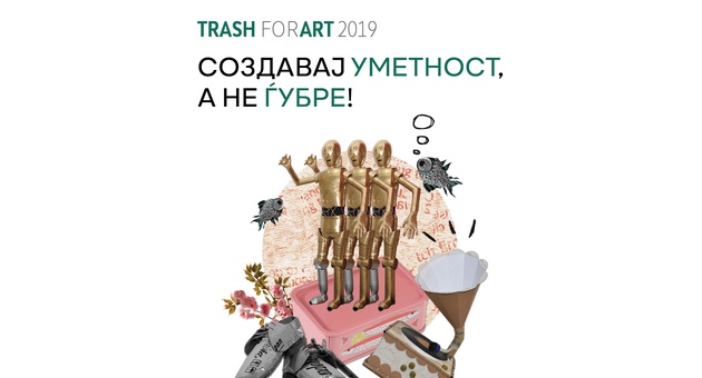 trash-for-art-pakomak-go-otvori-konkursot-sozdavaj-umetnost-ne-gjubre-01_630x340 (1).jpg