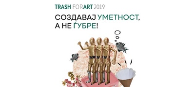 trash-for-art-pakomak-go-otvori-konkursot-sozdavaj-umetnost-ne-gjubre-povekje.jpg