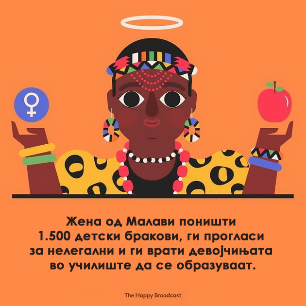 umetnik-gi-ilustrira-najubavite-raboti-koi-se-slucija-niz-svetot-vo-2019ta-godina-02.jpg