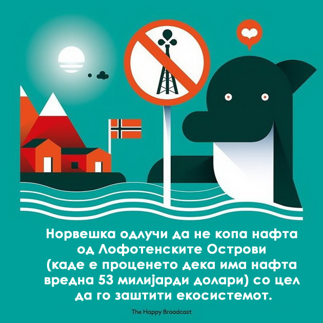 umetnik-gi-ilustrira-najubavite-raboti-koi-se-slucija-niz-svetot-vo-2019ta-godina-04.jpg