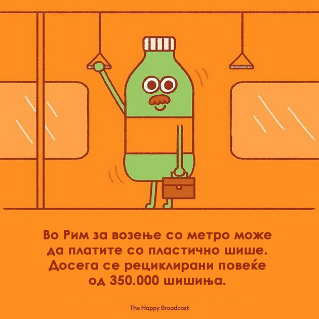 umetnik-gi-ilustrira-najubavite-raboti-koi-se-slucija-niz-svetot-vo-2019ta-godina-10.jpg