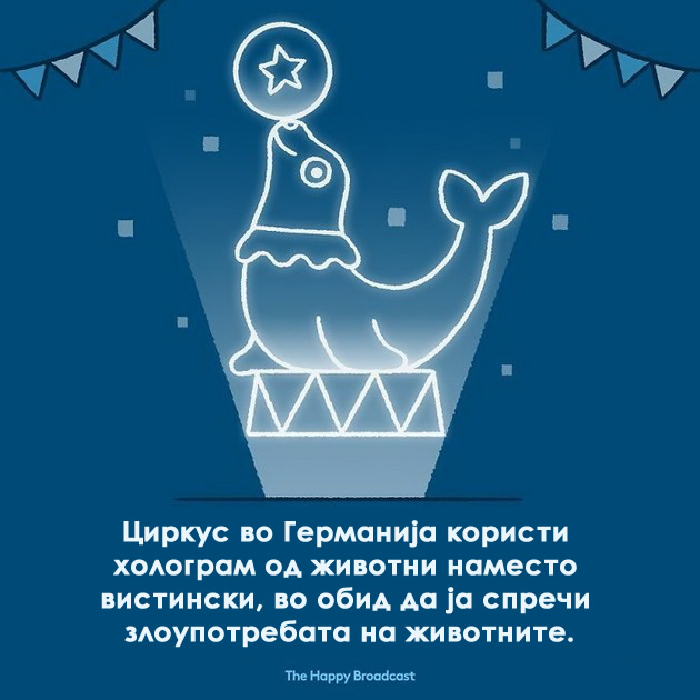 umetnik-gi-ilustrira-najubavite-raboti-koi-se-slucija-niz-svetot-vo-2019ta-godina-13.jpg