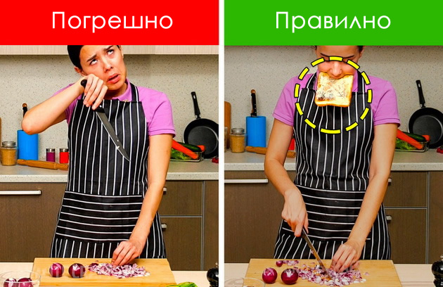 kako-da-ne-plachete-od-kromid-i-ushte-10-trikovi-so-koi-kje-stanete-ekspert-vo-kujna-02.jpg
