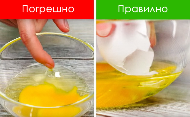 kako-da-ne-plachete-od-kromid-i-ushte-10-trikovi-so-koi-kje-stanete-ekspert-vo-kujna-03.jpg