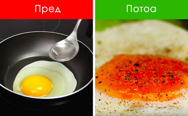 kako-da-ne-plachete-od-kromid-i-ushte-10-trikovi-so-koi-kje-stanete-ekspert-vo-kujna-08.jpg
