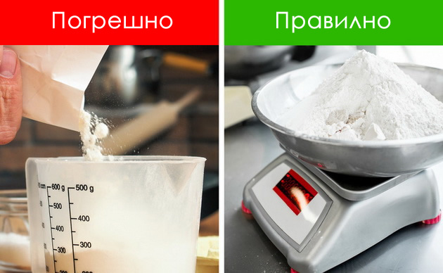 kako-da-ne-plachete-od-kromid-i-ushte-10-trikovi-so-koi-kje-stanete-ekspert-vo-kujna-10.jpg