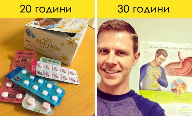 naviki-od-mladosta-shto-mozhat-da-vi-nashtetat-podocna-vo-zhivotot-08.jpg