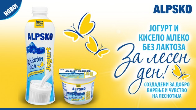 novo-od-alpsko-kiselo-mleko-i-jogurt-bez-laktoza-01.jpg