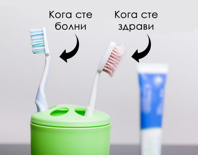 reshki-vo-oralnata-higiena-so-koi-si-gi-unishtuvate-zabite-06.jpg