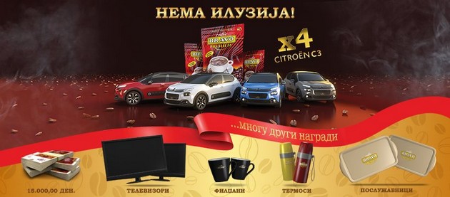 vozi-citroen-c3-so-novata-nagradna-igra-na-bravo-kafe-premium-01.jpg