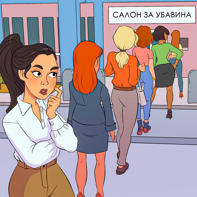 10-prichini-zoshto-lugjeto-go-mrazat-denot-na-vljubenite-06.jpg