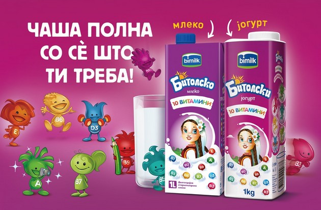 bitolski-so-10-vitamini-prv-jogurt-so-zbogaten-sostav-za-pozdravo-detstvo-01.JPG