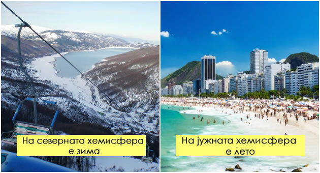 fevruari-e-edinstveniot-mesec-vo-koj-moze-da-nema-polna-mesecina-interesni-fakti-za-najkratkiot-mesec-01-1.jpg