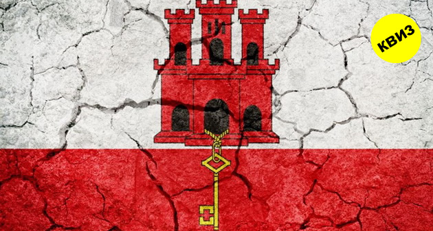 ke-go-reshite-li-bez-guglanje-najteskiot-kviz-so-znaminja-001.jpg