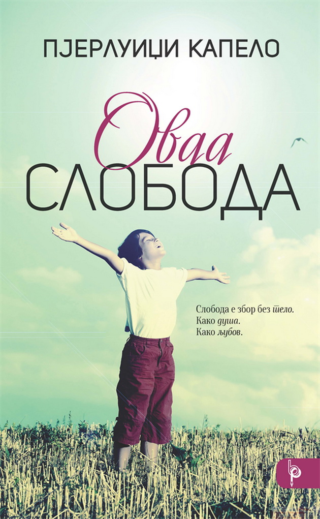se-e-za-bano-kniga-za-nadezta-i-uste-2-drugi-koi-ke-vi-ja-vratat-verbata-vo-zivotot-03.jpg