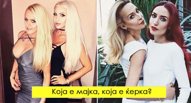 takvi-vreminja-dojdo-da-ti-e-sram-sto-nemas-polneti-usni-izdolzeni-trepki-i-nacrtani-vegji-02.jpg