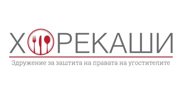 Ugostitelite baraat moratorium na davachki, a gi nudat svoite zalihi kako donacija za instituciite vo zdravstvoto-01.jpg