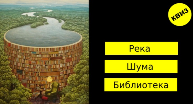 kviz-preku-ilustracija-sto-vi-predizvikuva-najmnogu-stres-02 (1)_630x340.jpg