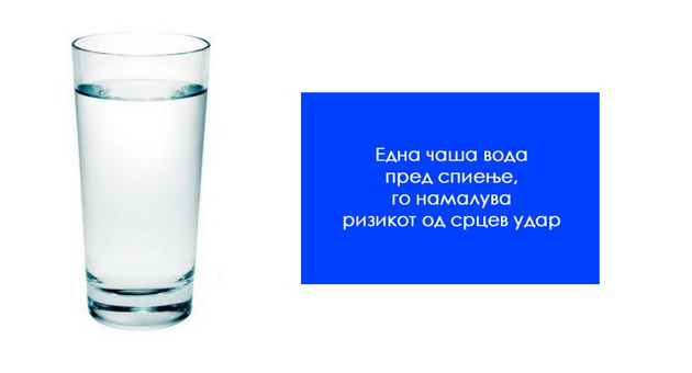 ne-pijte-voda-dodeka-jadete-vo-koj-period-od-denot-kolku-voda-treba-da-piete-01.jpg
