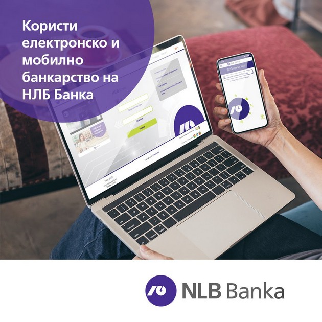 nlb-banka-so-celosno-besplatno-mobilno-i-elektronsko-bankarstvo-do-15-ti-april-02.jpg