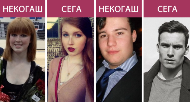 od-grdi-pajchinja-do-lebedi-lugje-koi-drastichno-se-razubavija-so-godinite-01.jpg