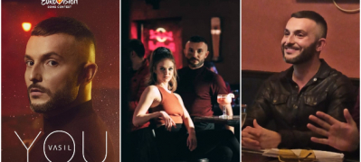 vasil garvanliev ja objavi you pesnata so koja kje n pretstavi na evrovizija 2020 video 1 copy povekje