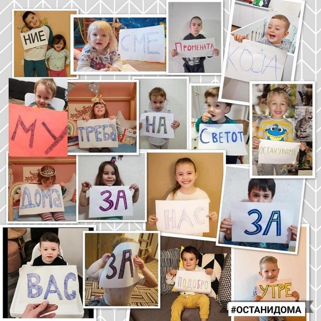 za-da-go-proslavam-mojot-rodenden-so-baba-i-dedo-poraki-od-najmalite-zosto-da-ostanete-doma-02.jpg