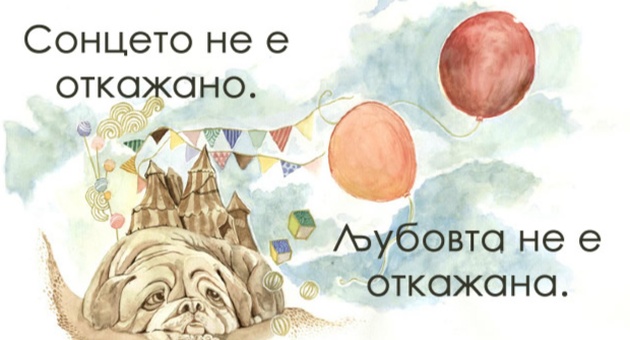 za-site-sto-ocajuvaat-kako-vo-momentov-se-e-otkazano-potrebno-e-da-go-procitate-ova-001.jpg