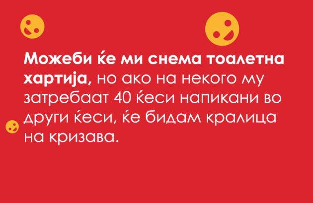 Mazot-vo-karantin-barem-nema-da-trosime-pari (11).jpg