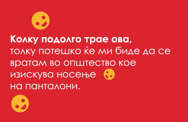 Mazot-vo-karantin-barem-nema-da-trosime-pari (15).jpg
