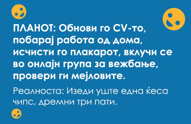 Mazot-vo-karantin-barem-nema-da-trosime-pari (2).jpg