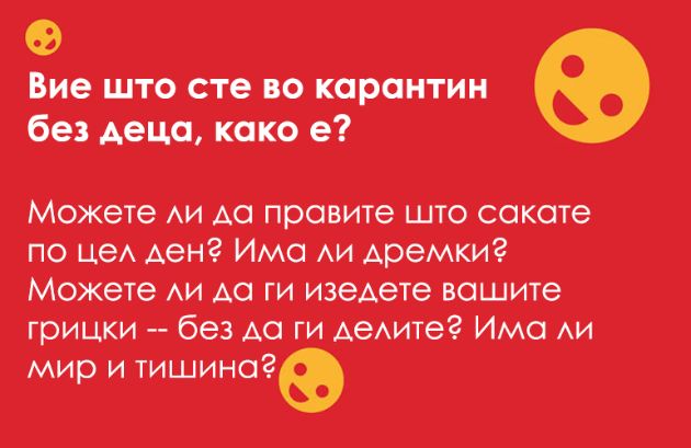 Mazot-vo-karantin-barem-nema-da-trosime-pari (3).jpg