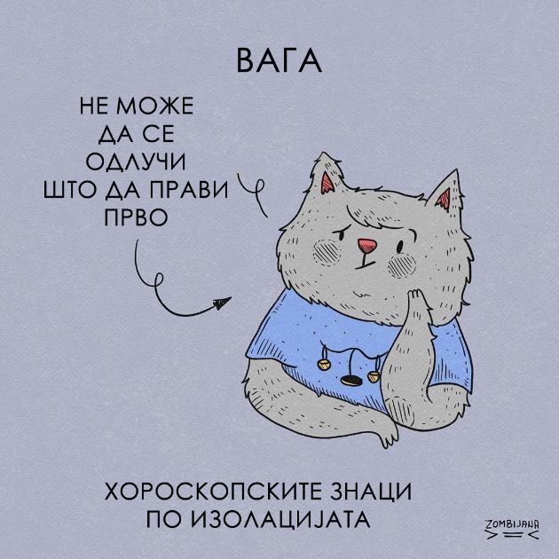 Sto-po-karantinot-smesni-ilustracii (11).jpg