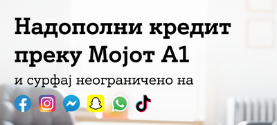 a1-makedonija-za-pripejd-korisnicite-na-mobilnata-telefonija-02_400x180.png