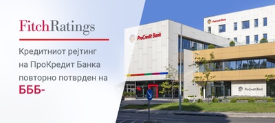 fitch-rating-povtorno-go-potvrdi-kreditniot-rejting-na-prokredit-banka-na-bbb-povekje.jpg