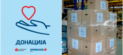 shparkase banka makedonija ohridska banka i shtaermerkishe shparkase so zaednichka donacija vo iznos od 110 000 evra za nadminuvanje na posledicite od virusnata pandemija vo republika severna makedonija 01 povekje
