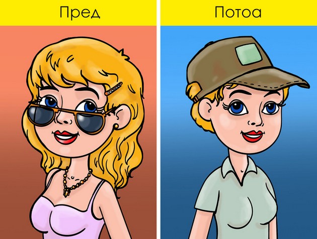 interesni-predi-i-potoa-sporedbi-kolku-kje-vi-se-promeni-zhivotot-otkako-kje-stanete-roditeli-07.jpg